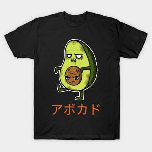 Funny Food T-Shirt